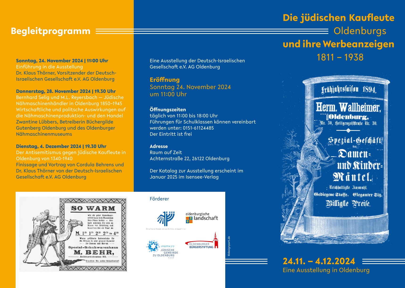 Flyer zur Ausstellung der Deutsch-Israelischen Gesellschaft e.V. AG Oldenburg - Seite 1